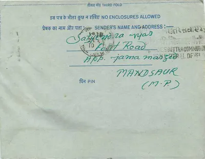Carta postal interna indiana — texto em hindi e inglês — carimbo de 20 annas — destinatário em Nova Deli — Verso