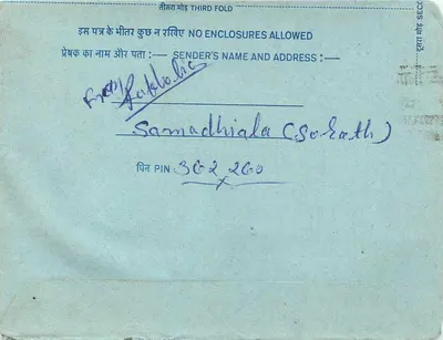 Carta postal interna indiana — selo de 20 annas — destinatário em Samadhiyala (Scoath) — Verso