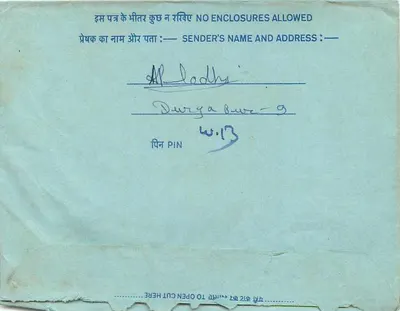 Carta postal interior indiana — Serviço de Rádio da Índia, Delhi — editor: India Post, n° de série: 400 — Verso