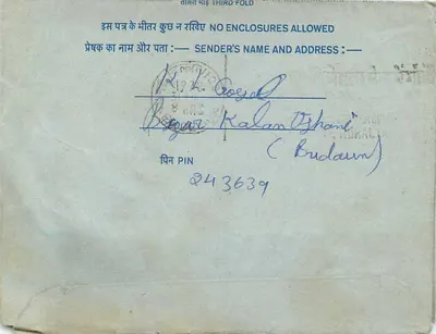 Carta postal interna indiana — selo de 20 annas — destinatário em Begar Kalan Tghani (Budlaun) — Verso