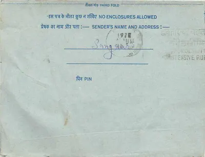 Carta postal interna indiana — selo de 20 annas — destinatário em Delhi — remetente em Sang House — Verso