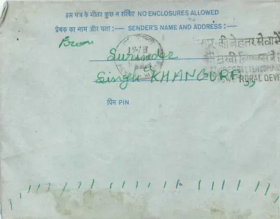 अंतर्देशीय पोस्टकार्ड — सुरिंदर खंगुर, झाज्जर जिला — प्रकाशक अदृश्य — पीछे