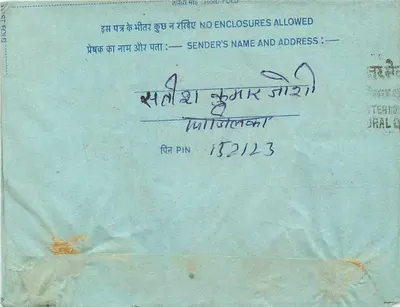 Carta postal interna indiana — selo de 20 annas — destinatário em Delhi — Verso