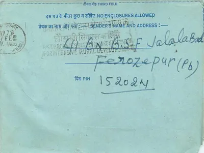 Binnenkant antieke ansichtkaart uit India — Ferozepur (Punjab) — uitgever niet zichtbaar — Achterkant