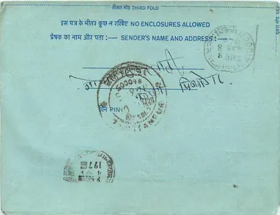 Carta postal interior indiana — YOL CAMP — selo de 20 annas — Verso