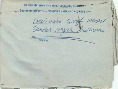Carta postal interna indiana — serviço postal indiano — editor: India Post — Verso