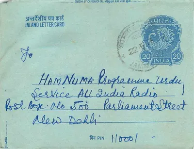 Carta postal interna — Serviço All India Radio, Nova Deli — editor: India Post — Verso