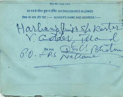 Carta postal interior indiana — All India Under Secretary, Nova Deli — Harbans Singh Sh. Kastor, Deli — Verso