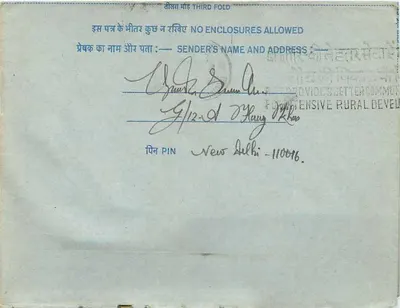 Carta postal interna indiana — Escritório de Rádio (Seção União) — Delhi — Verso