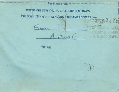 Carta postal interna indiana — All India Radio, Delhi — editor: India Post, número de série não visível — Verso