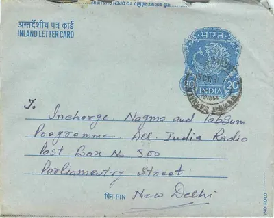 Carta postal interna indiana — All India Radio, New Delhi — selo 20 annas 1955 — Verso