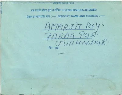 Carta postal interna indiana — All India Radio, Nova Deli — editor: India Post, número de série não visível — Verso