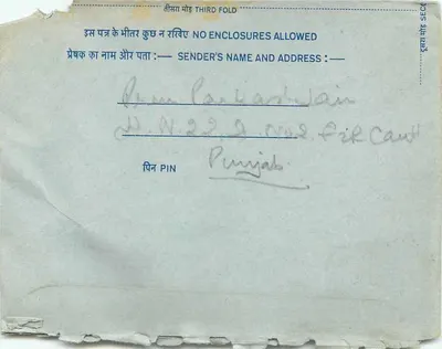Carta postal interna indiana — Programa da All-India Radio — Delhi — Verso