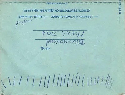 Carta postal interna indiana — selo de 20 annas, obliteração de Delhi — Verso