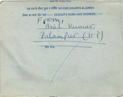 Cartão postal interno indiano — 20 annas — destinado à All India Radio em Nova Deli — Verso