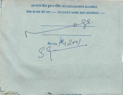 Carta postal interna indiana — All India Radio, serviço Urdu, Nova Deli — editor: Índia, número de série: 20 — Verso