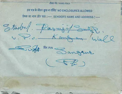 Carta postal interna indiana — serviço All India Radio — editor não visível, número de série não visível — Verso