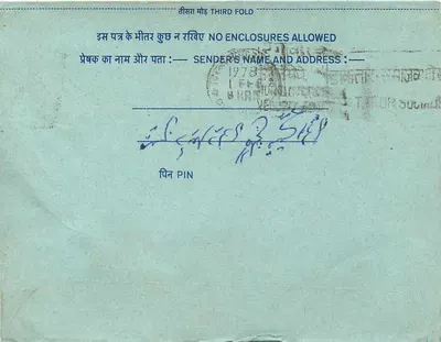 Carta postal interna indiana — selo de 20 annas — destinatário em Ahmednagar — Verso
