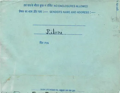 Pilani — Indie — karta pocztowa wewnętrzna (INLAND LETTER CARD) — wydawca: India Post — Rewers