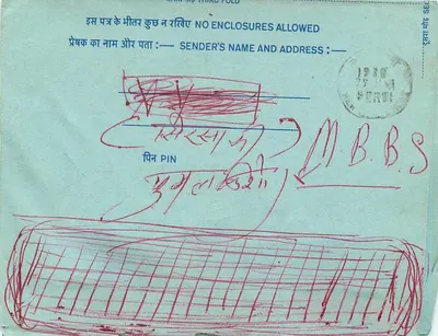 Carta postal interna indiana — selo de 20 annas — destinatário para Perti — Verso