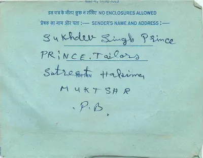 Cartão postal interno indiano — Delhi — editor: India, número de série não visível — Verso