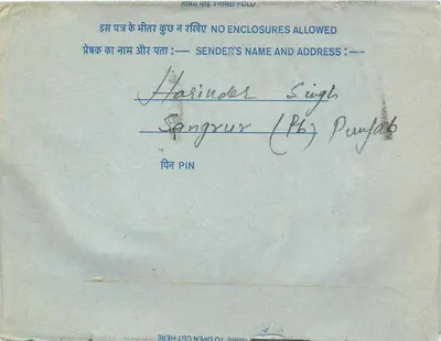 Carta postal interna indiana — All-India Radio, Nova Deli — editor: Índia, n° de série não visível — Verso