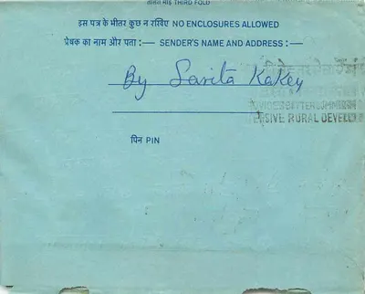 Carta postal interior indiana — Dehradun 1978 — editor: India Post — Verso
