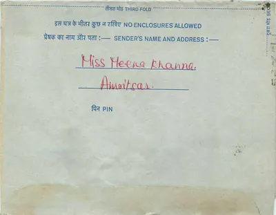 Programa Urdu Service, All India Radio — Delhi — India Post — Verso