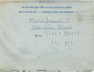 Carta postal interna indiana — serviço All India Railways — Delhi — Verso