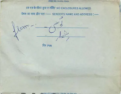 Carta postal interior indiana — All India Radio, Nova Deli — editor: India Post — Verso
