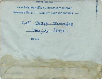 Carta postal interna indiana — All-India Radio — 20 annas — Verso