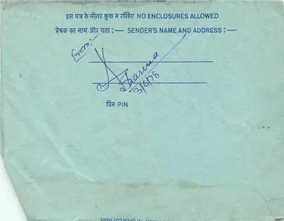Carta postal indiana — Posto de New Delhi — selo de 2 annas — Verso