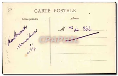 Katastrofa w Montreuil-Bellay — 23 listopada 1911 — Zbiór Arlud i Nozava, wyd. — Rewers