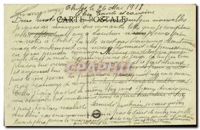 Cholet - A Entrada do Mail e o Colégio Sainte-Marie — A. Vallée, editor, Cholet — Verso