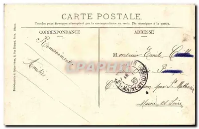 Thouarcé - Castelo de Bonnezeaux — editor Simi-Aquarelle, n°13 — Verso