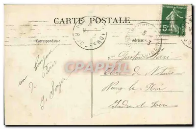 Paris — Place e Fontaine Saint-Michel — P. Marthure, Paris, n° 374 — Verso
