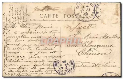Rua Marguerite — Paris XVIIe — editor E.V. n°180 — Verso