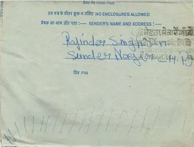 Carta postal interna indiana — selo de 20 annas, datação de Delhi — Verso