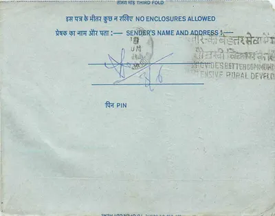 Carta postal interna indiana — Mangoroad — editor não visível — Verso