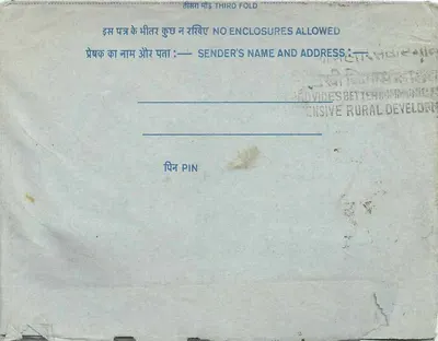 Carta postal interna indiana — texto em escrita devanagari — carimbo azul de 20 paise — Verso