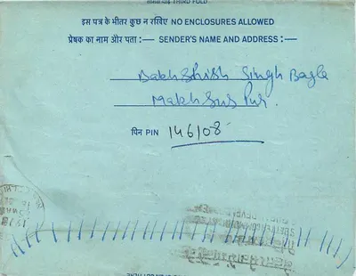 Carta postal interior indiana — Programa 'Aap Ki Passand' — All India Radio, Delhi — Verso