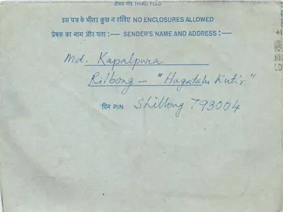 Carta postal interna indiana — All India Radio, Nova Deli — editor: Índia, número de série não visível — Verso