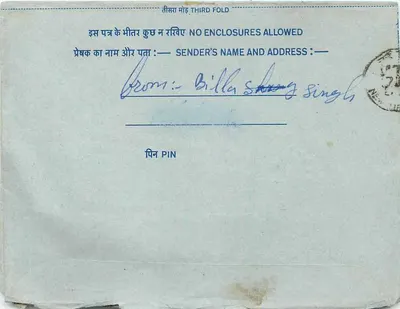 Carta postal interior indiana — Billa S. Singh, Delhi — carimbo 20 annas — Verso