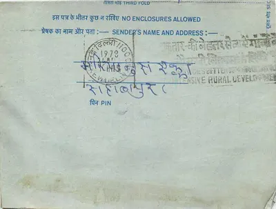 Carta postal interna indiana — selo de 20 p. — editor: India — Verso