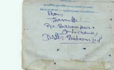 Carta postal interna indiana — Delhi — editor não visível — Verso