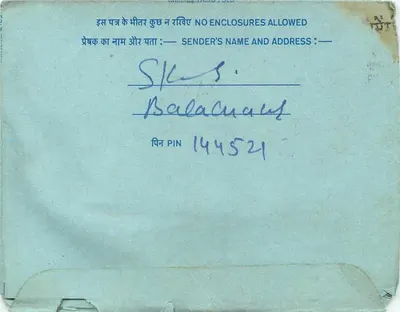 Carta postal interna indiana — selo de 20 annas, carimbo de 1978 — destinatário em Pune — Verso