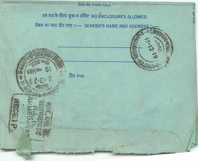 Carta postal interna indiana — selo de 20 annas — destinatário Ahmedabad — datada 19-12-19 — Verso