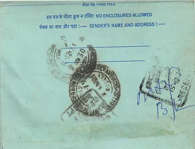 Carte postale intérieure indienne — timbre 20 annas, cachet de poste de Delhi, 15 décembre 1952 — Verso