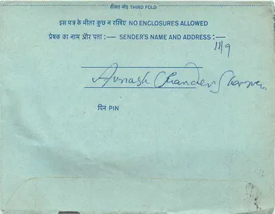 Carta postal interna indiana — All India Radio, Delhi — editor: India, número de série não visível — Verso