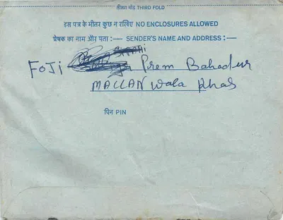 Carta postal interior indiana — destinada à India Radio, New Delhi — editor: India Post, número de série não visível — Verso